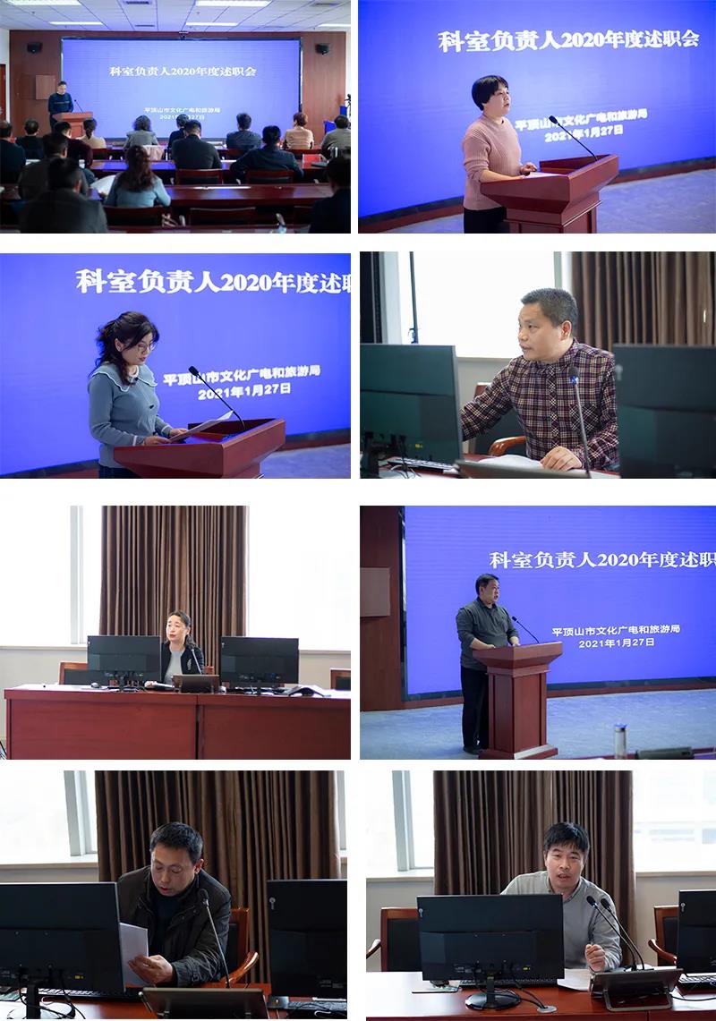 微信图片_20210129152219.jpg