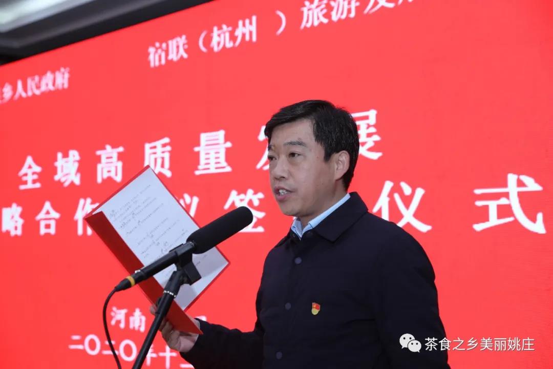 微信图片_20201208083035.jpg