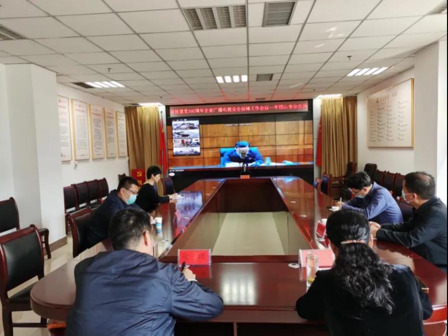 微信图片_20210426160241.jpg