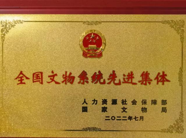 微信图片_20220726172437(1).jpg