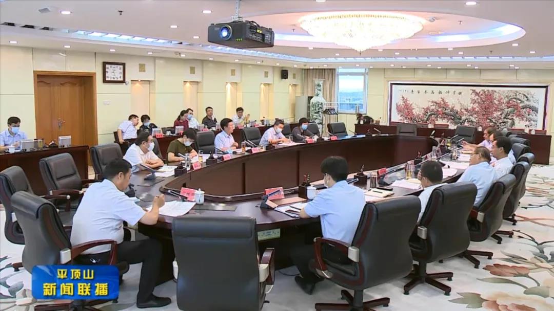 微信图片_20200820084149.jpg